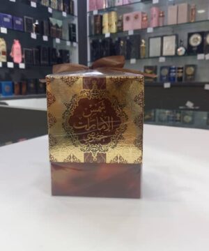 عطر ادکلن شمس الامارات خصوصی زنانه عربی