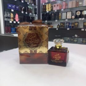 عطر ادکلن شمس الامارات خصوصی