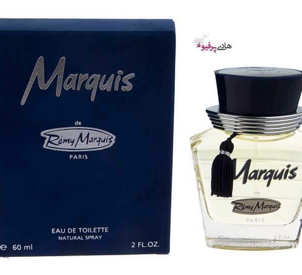 marquis perfume blue