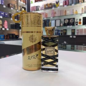 عطر ادکلن عود مود لطافه