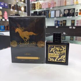 عطر ادکلن قائد الفرسان لطافه