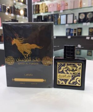 عطر ادکلن قائد الفرسان لطافه