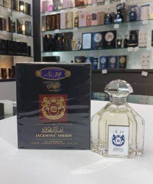 عطر ادکلن شیخ کلاسیک 77 جانوین