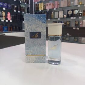 عطر ادکلن کاف