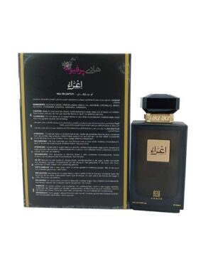 عطر ادکلن اغراء احمد المغربی